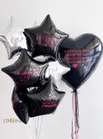 На 23 февраля №7